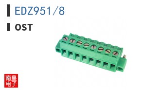 EDZ951/8