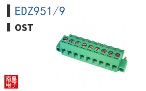 EDZ951/9