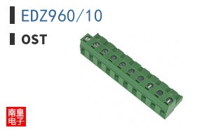 EDZ960/10