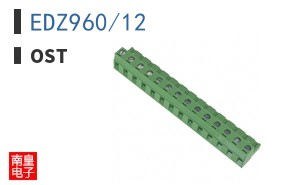 EDZ960/12