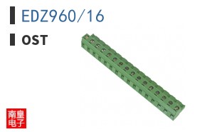EDZ960/16