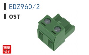 EDZ960/2