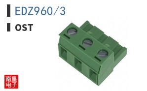 EDZ960/3