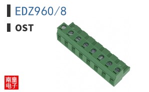 EDZ960/8