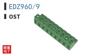 EDZ960/9