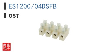 ES1200/04DSFB