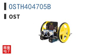 OSTH404705B