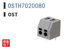 OSTH7020080