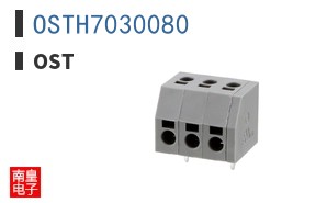 OSTH7030080