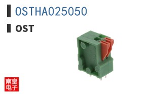 OSTHA025050