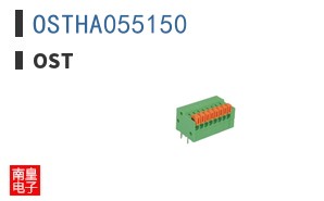OSTHA055150