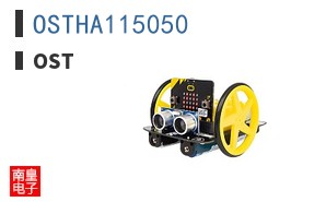 OSTHA115050