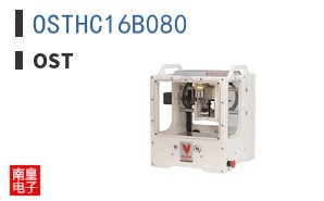 OSTHC16B080