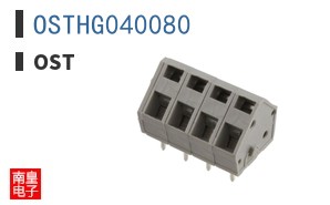 OSTHG040080