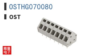 OSTHG070080
