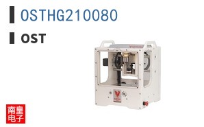 OSTHG210080