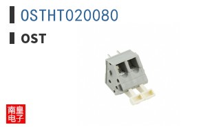 OSTHT020080