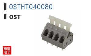 OSTHT040080