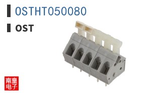 OSTHT050080