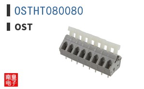 OSTHT080080