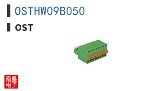 OSTHW09B050