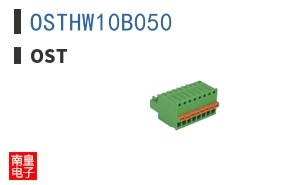 OSTHW10B050