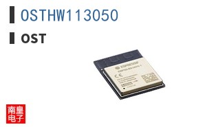 OSTHW113050