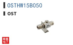 OSTHW15B050