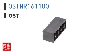 OSTNR161100