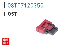 OSTT7120350