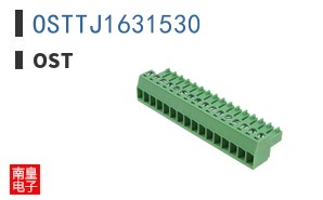 OSTTJ1631530