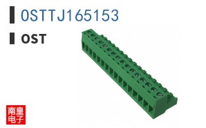 OSTTJ165153