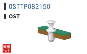 OSTTP082150