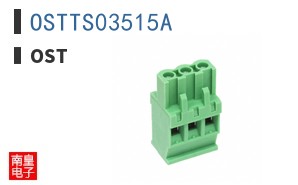 OSTTS03515A