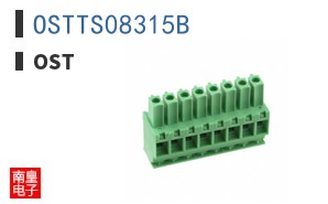 OSTTS08315B