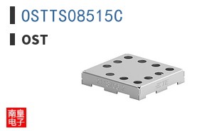 OSTTS08515C