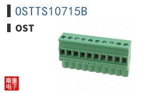 OSTTS10715B