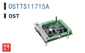 OSTTS11715A