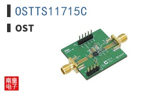 OSTTS11715C