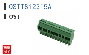OSTTS12315A