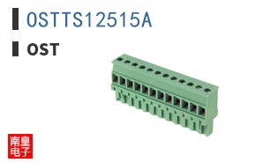 OSTTS12515A