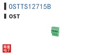 OSTTS12715B