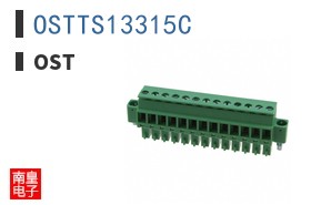 OSTTS13315C