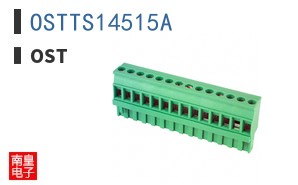 OSTTS14515A