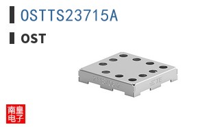 OSTTS23715A