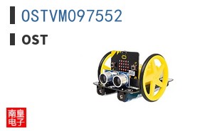 OSTVM097552