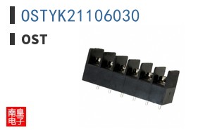 OSTYK21106030