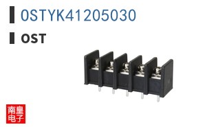 OSTYK41205030
