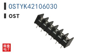 OSTYK42106030