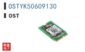 OSTYK50609130